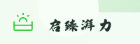 合作伙伴
